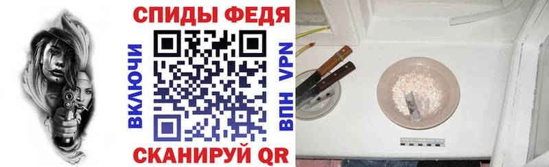 АМФ 97%  Конаково 