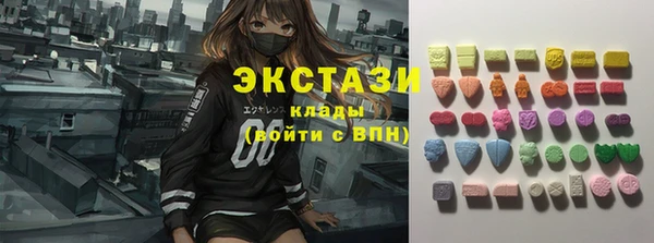 героин Алексеевка