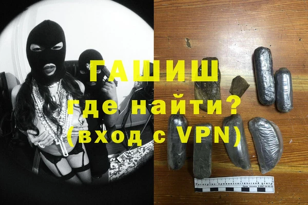 PSILOCYBIN Алзамай