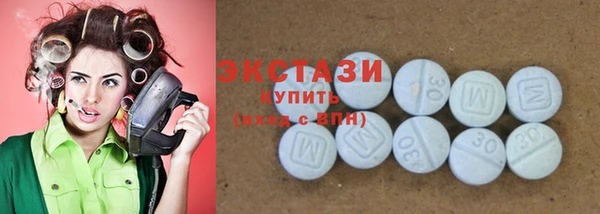 PSILOCYBIN Алзамай