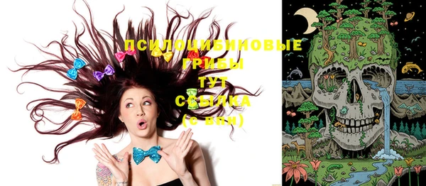 героин Алексеевка