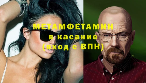 героин Алексеевка