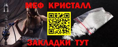 скорость mdpv Донской