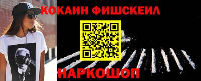 скорость mdpv Донской
