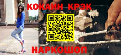 мдма Донецк
