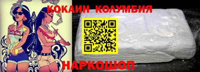 мдма Донецк
