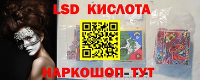 скорость mdpv Донской