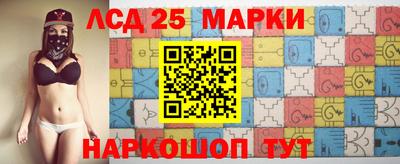 кристаллы Дубна