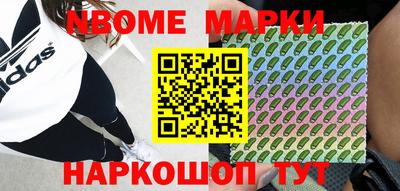 скорость mdpv Донской