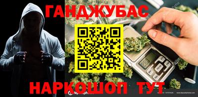 скорость mdpv Донской