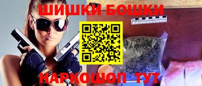 кристаллы Дубна