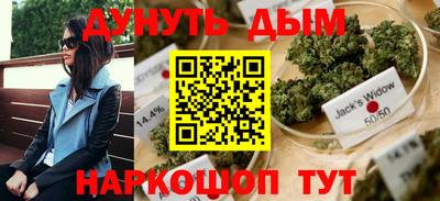 мдма Донецк