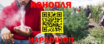 мдма Донецк