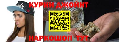 кристаллы Дубна
