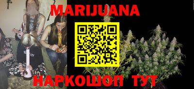 кристаллы Дубна