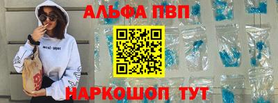 скорость mdpv Донской