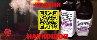 кристаллы Дубна