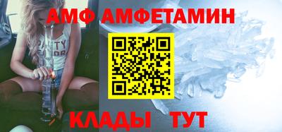 мдма Донецк