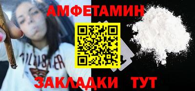 кристаллы Дубна