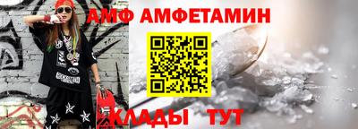 кристаллы Дубна