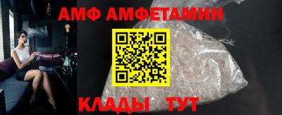 скорость mdpv Донской