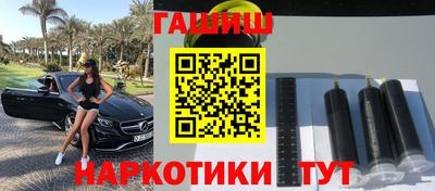 мдма Донецк