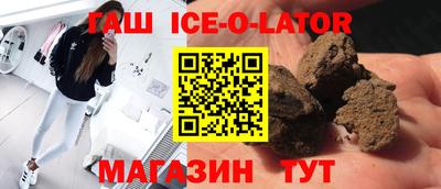 мдма Донецк
