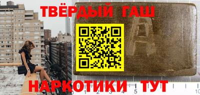 кристаллы Дубна