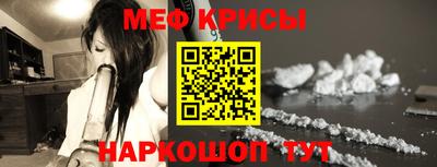 кристаллы Дубна