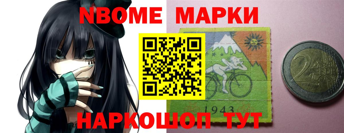 Конаково  LSD-25 экстази кислота  Вход с VPN 