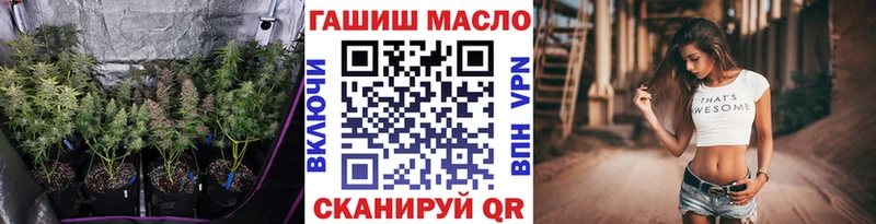 даркнет сайт  Конаково  Дистиллят ТГК Wax 