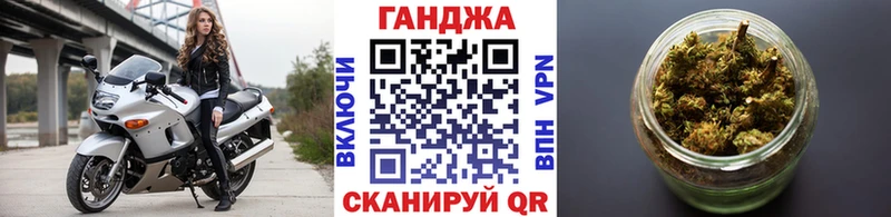 Каннабис AK-47  цена   Конаково 